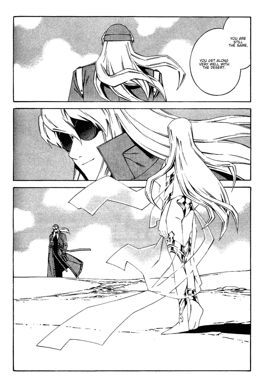 Eat-Man Chapter 81.2 page 3 - Chapter 81 v2 : Omen