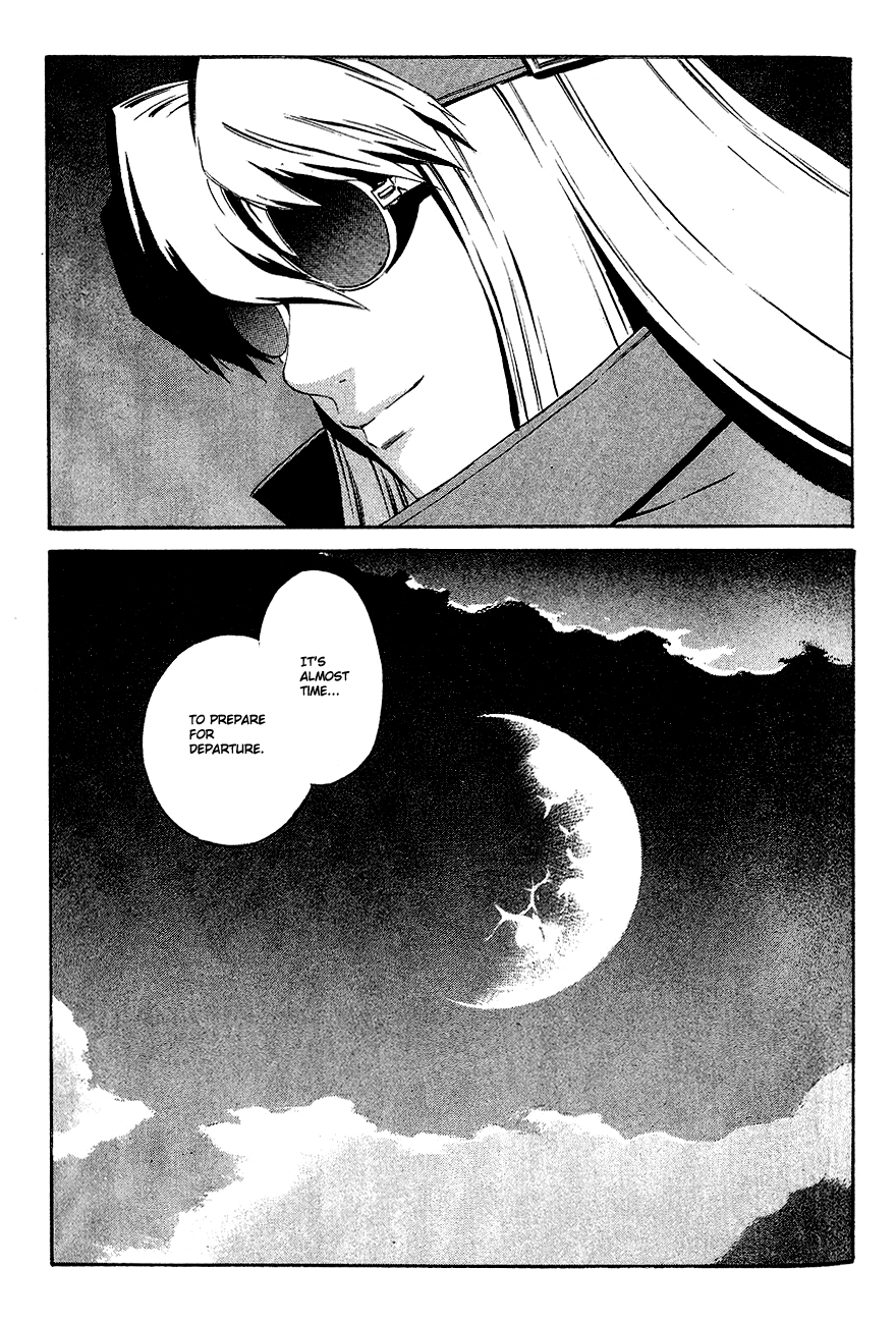 Eat-Man Chapter 81.2 page 30 - Chapter 81 v2 : Omen