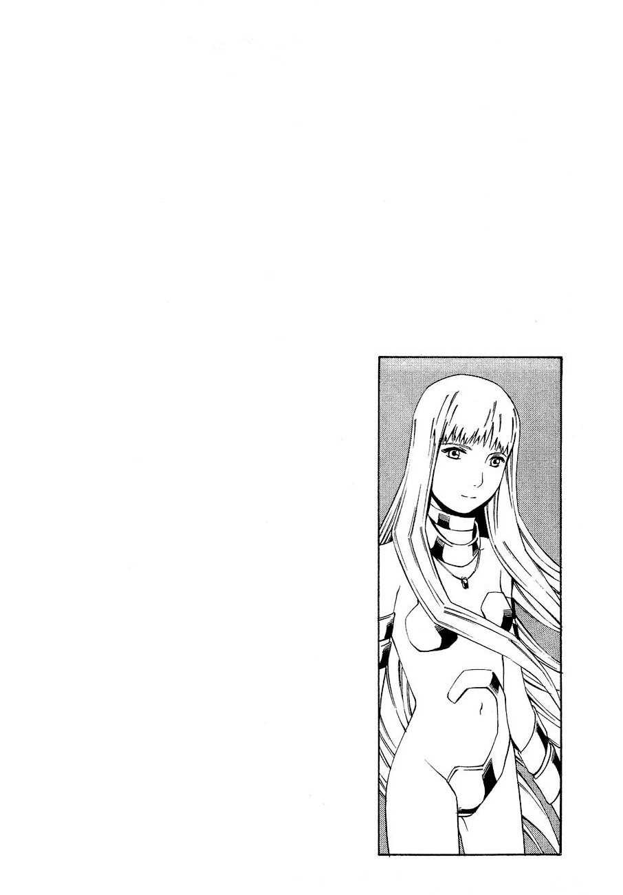 Eat-Man Chapter 81.2 page 31 - Chapter 81 v2 : Omen