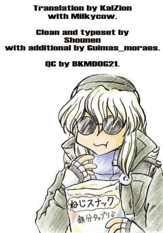 Eat-Man Chapter 81.2 page 32 - Chapter 81 v2 : Omen
