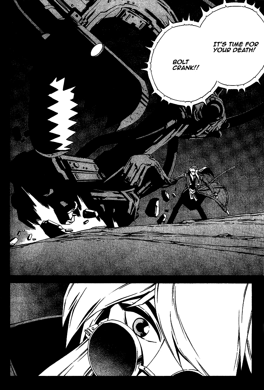 Eat-Man Chapter 81.2 page 5 - Chapter 81 v2 : Omen