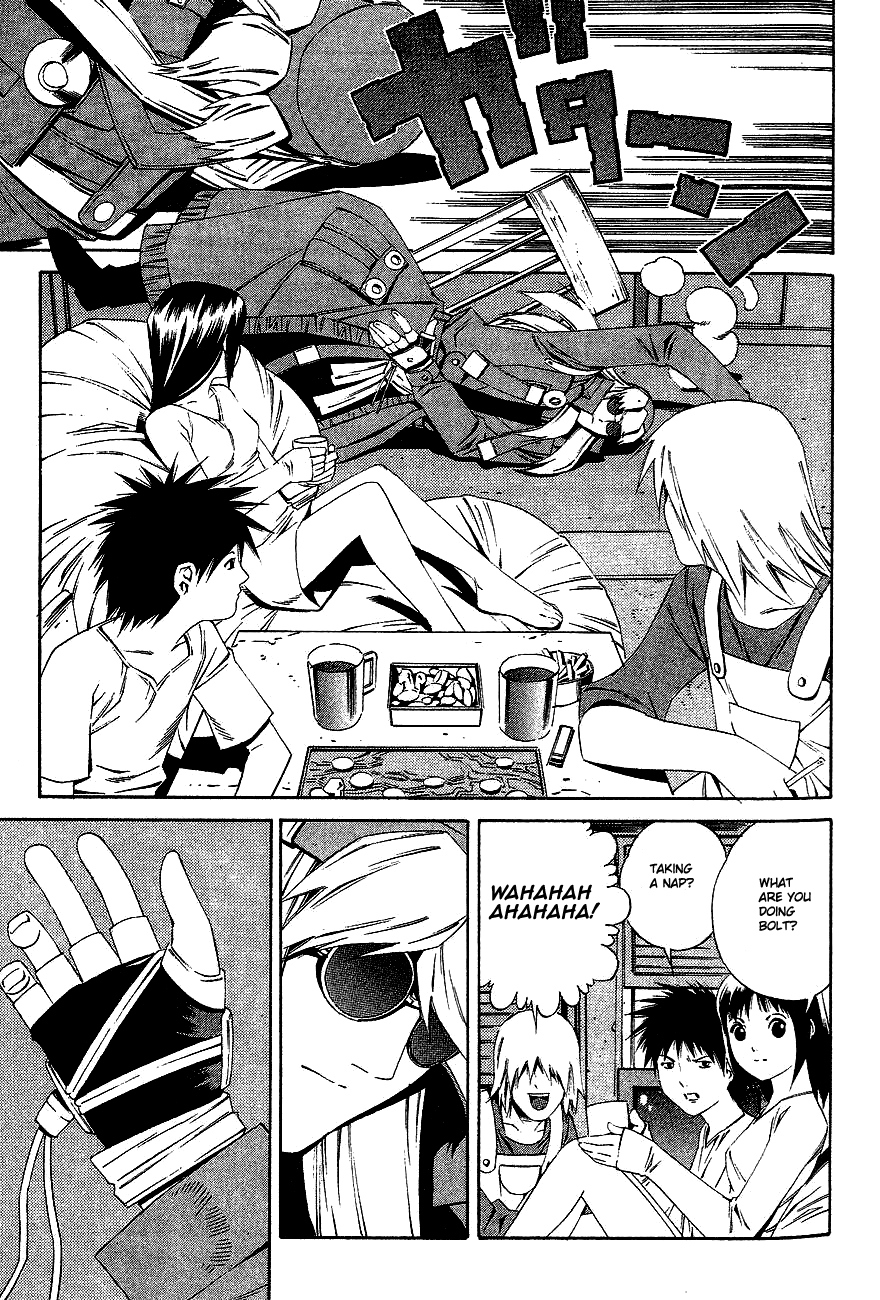 Eat-Man Chapter 81.2 page 6 - Chapter 81 v2 : Omen