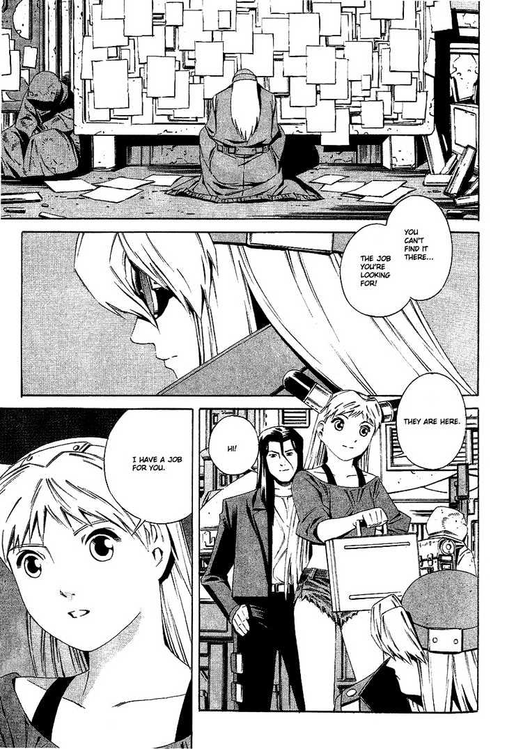 Eat-Man Chapter 82 page 1 - Chapter 82 : 81 Omen [continued] \ 82 Appetizer \ 83 Eat Finish