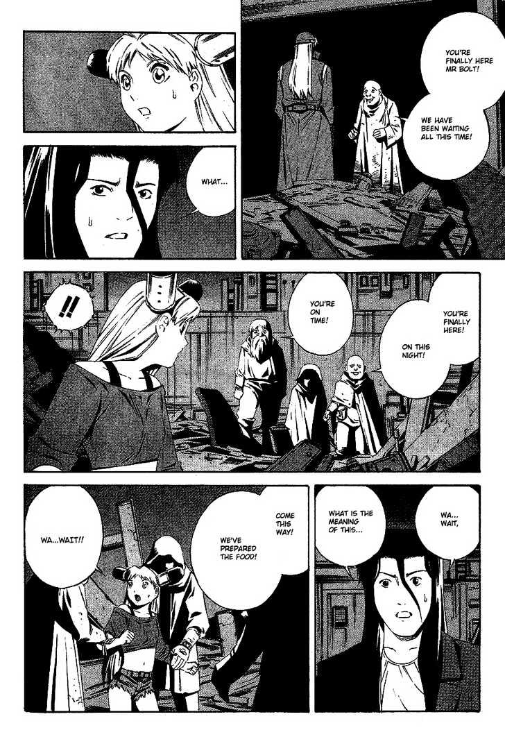 Eat-Man Chapter 82 page 10 - Chapter 82 : 81 Omen [continued] \ 82 Appetizer \ 83 Eat Finish