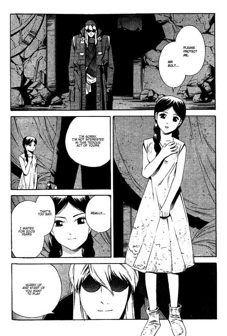 Eat-Man Chapter 82 page 12 - Chapter 82 : 81 Omen [continued] \ 82 Appetizer \ 83 Eat Finish