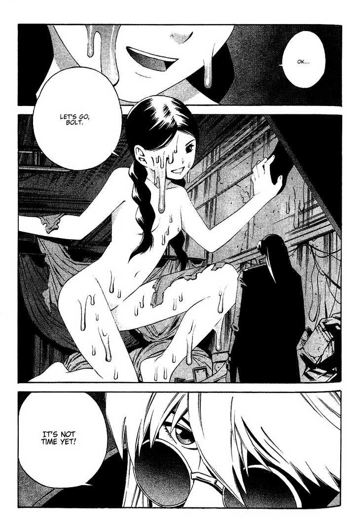 Eat-Man Chapter 82 page 15 - Chapter 82 : 81 Omen [continued] \ 82 Appetizer \ 83 Eat Finish