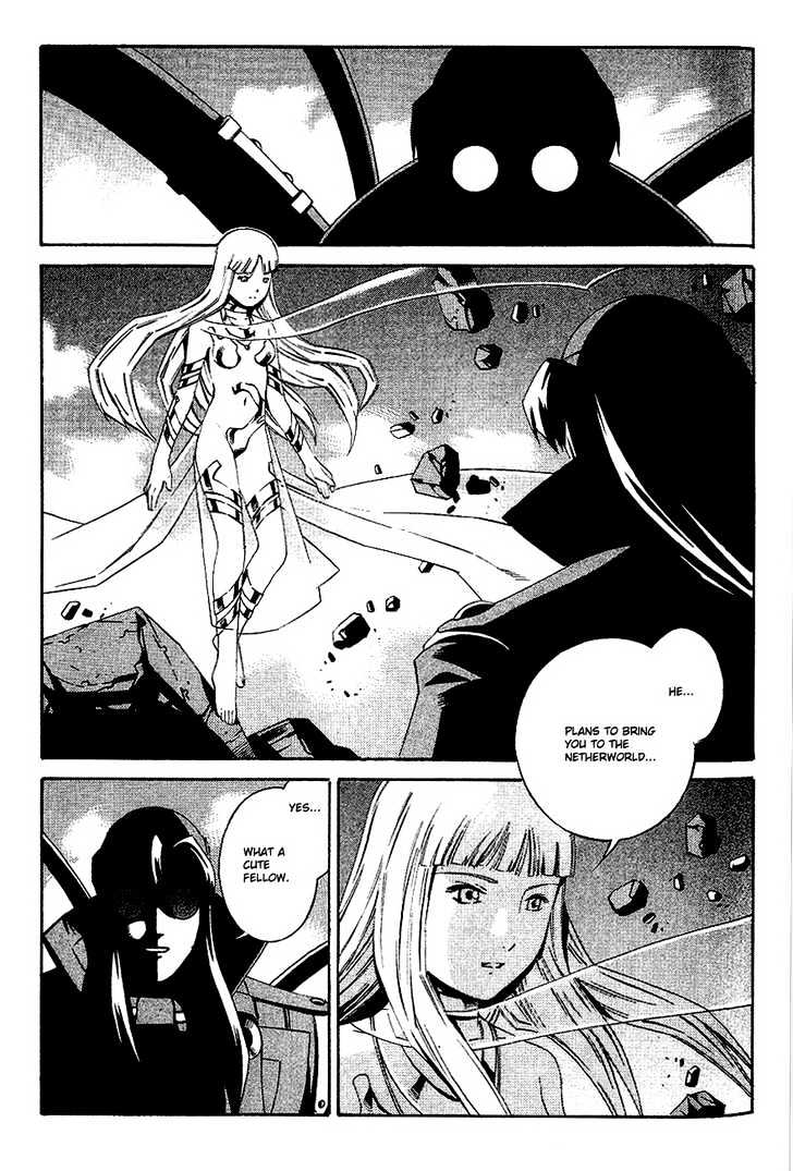 Eat-Man Chapter 82 page 19 - Chapter 82 : 81 Omen [continued] \ 82 Appetizer \ 83 Eat Finish