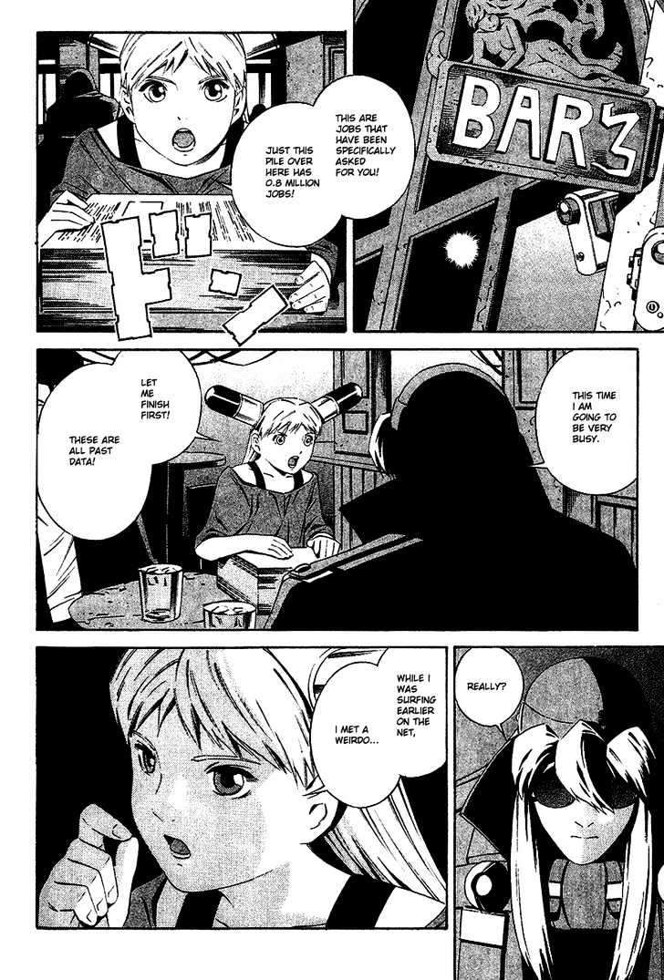 Eat-Man Chapter 82 page 2 - Chapter 82 : 81 Omen [continued] \ 82 Appetizer \ 83 Eat Finish