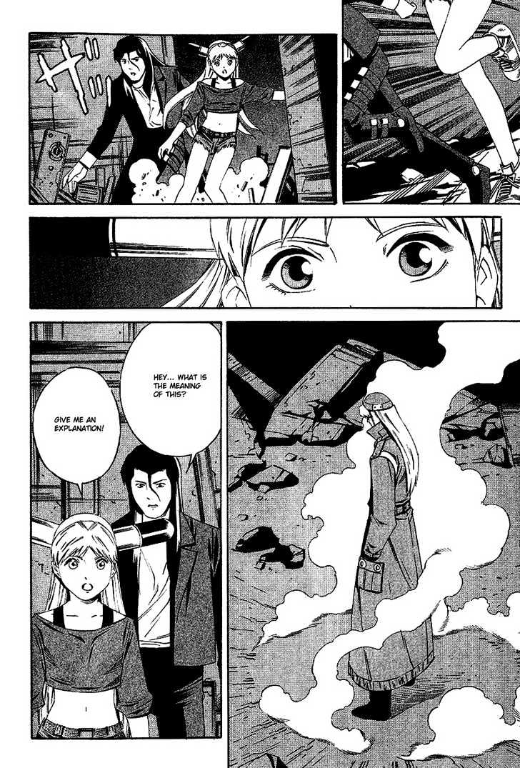 Eat-Man Chapter 82 page 22 - Chapter 82 : 81 Omen [continued] \ 82 Appetizer \ 83 Eat Finish