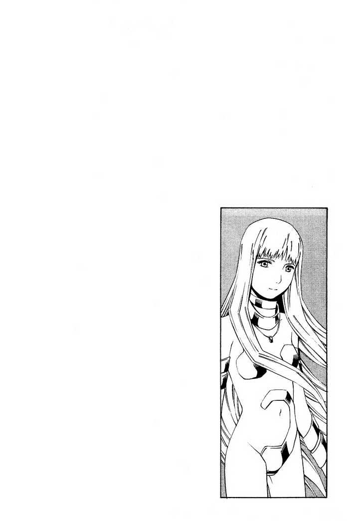 Eat-Man Chapter 82 page 24 - Chapter 82 : 81 Omen [continued] \ 82 Appetizer \ 83 Eat Finish