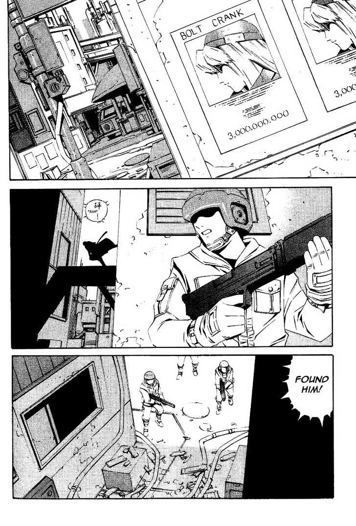 Eat-Man Chapter 82 page 26 - Chapter 82 : 81 Omen [continued] \ 82 Appetizer \ 83 Eat Finish