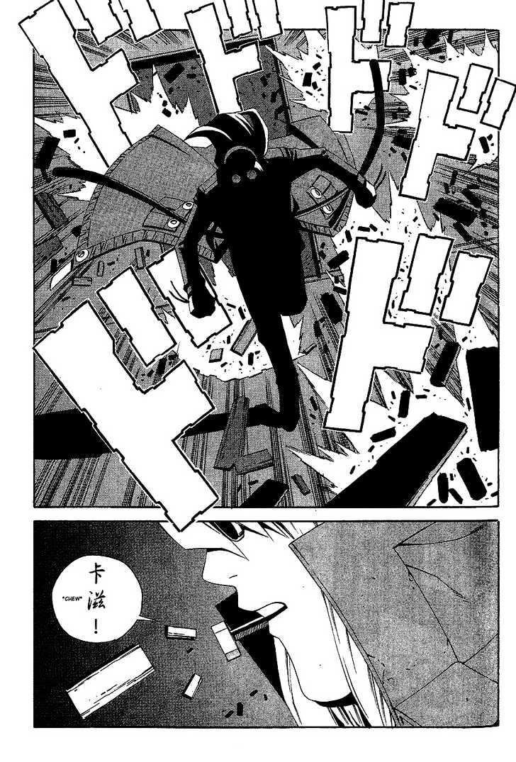 Eat-Man Chapter 82 page 27 - Chapter 82 : 81 Omen [continued] \ 82 Appetizer \ 83 Eat Finish
