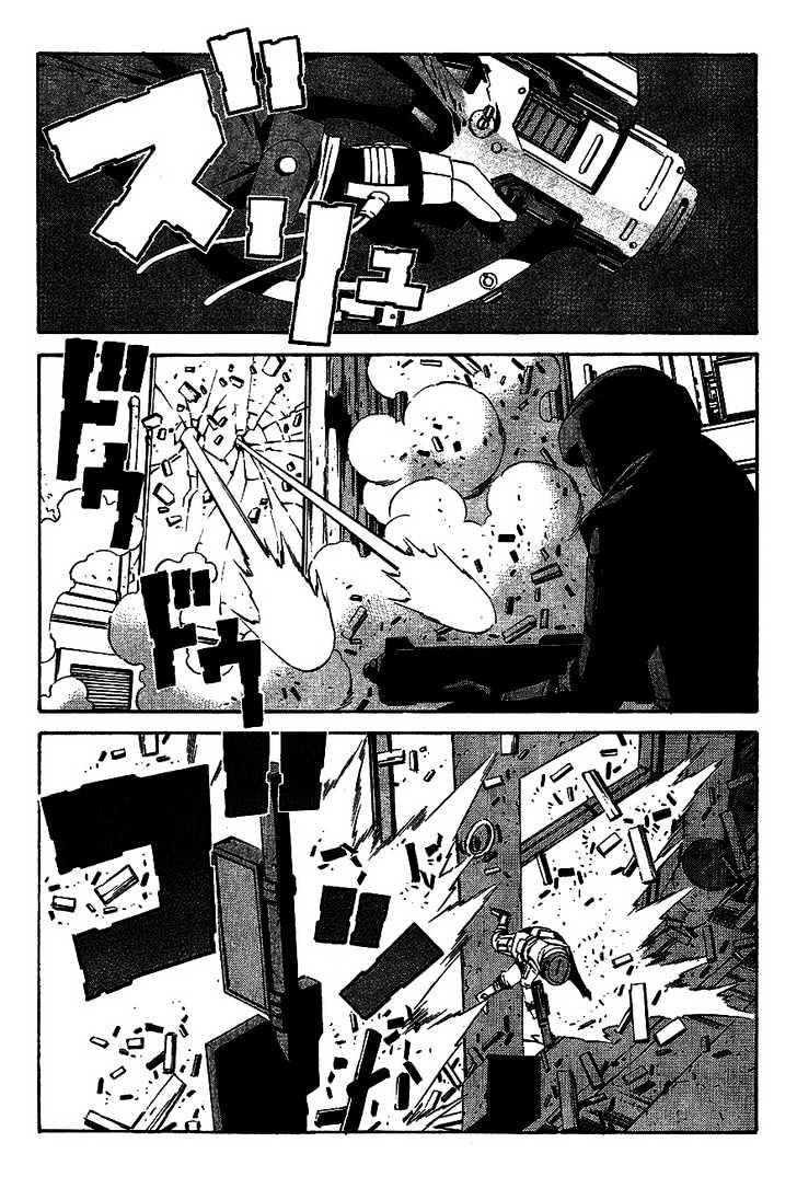 Eat-Man Chapter 82 page 28 - Chapter 82 : 81 Omen [continued] \ 82 Appetizer \ 83 Eat Finish