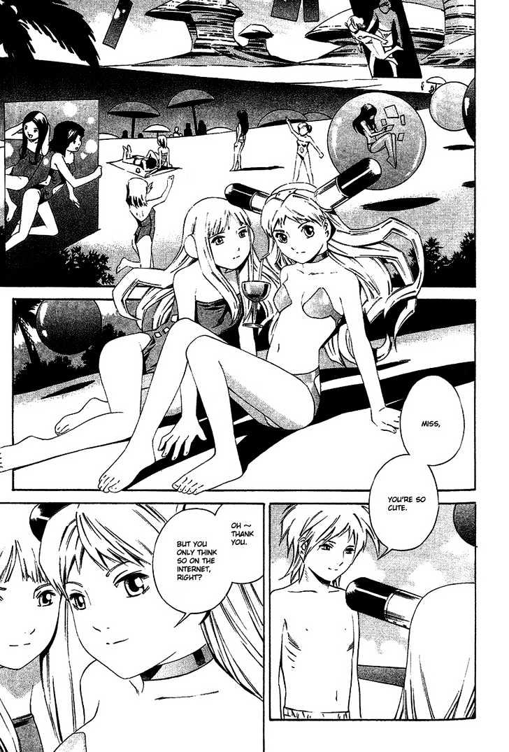 Eat-Man Chapter 82 page 3 - Chapter 82 : 81 Omen [continued] \ 82 Appetizer \ 83 Eat Finish