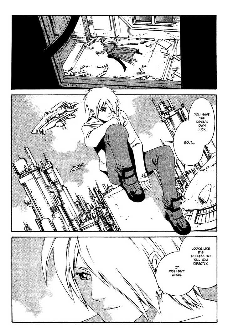Eat-Man Chapter 82 page 30 - Chapter 82 : 81 Omen [continued] \ 82 Appetizer \ 83 Eat Finish