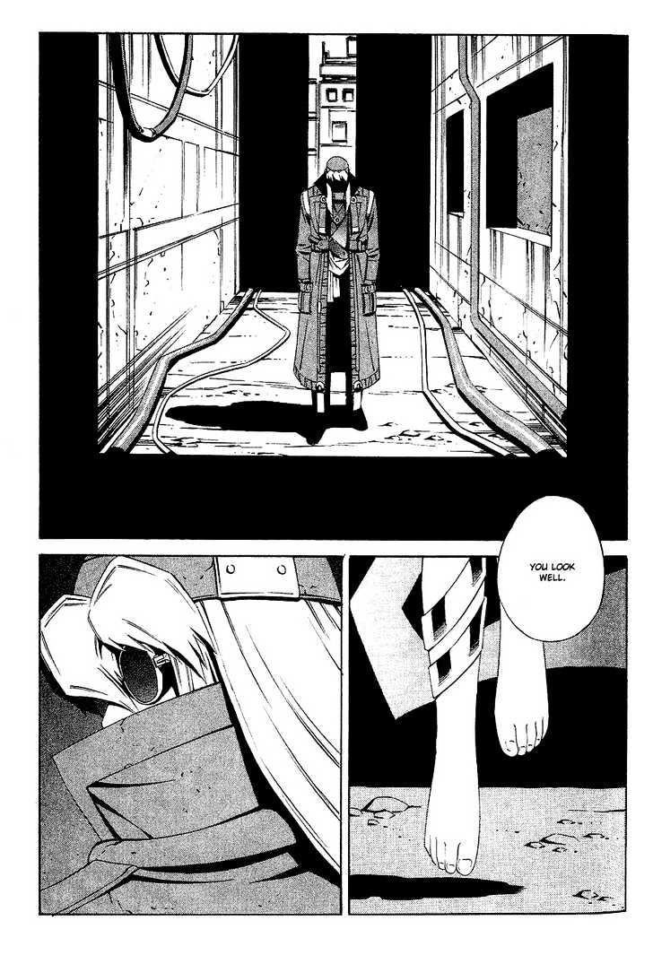 Eat-Man Chapter 82 page 31 - Chapter 82 : 81 Omen [continued] \ 82 Appetizer \ 83 Eat Finish
