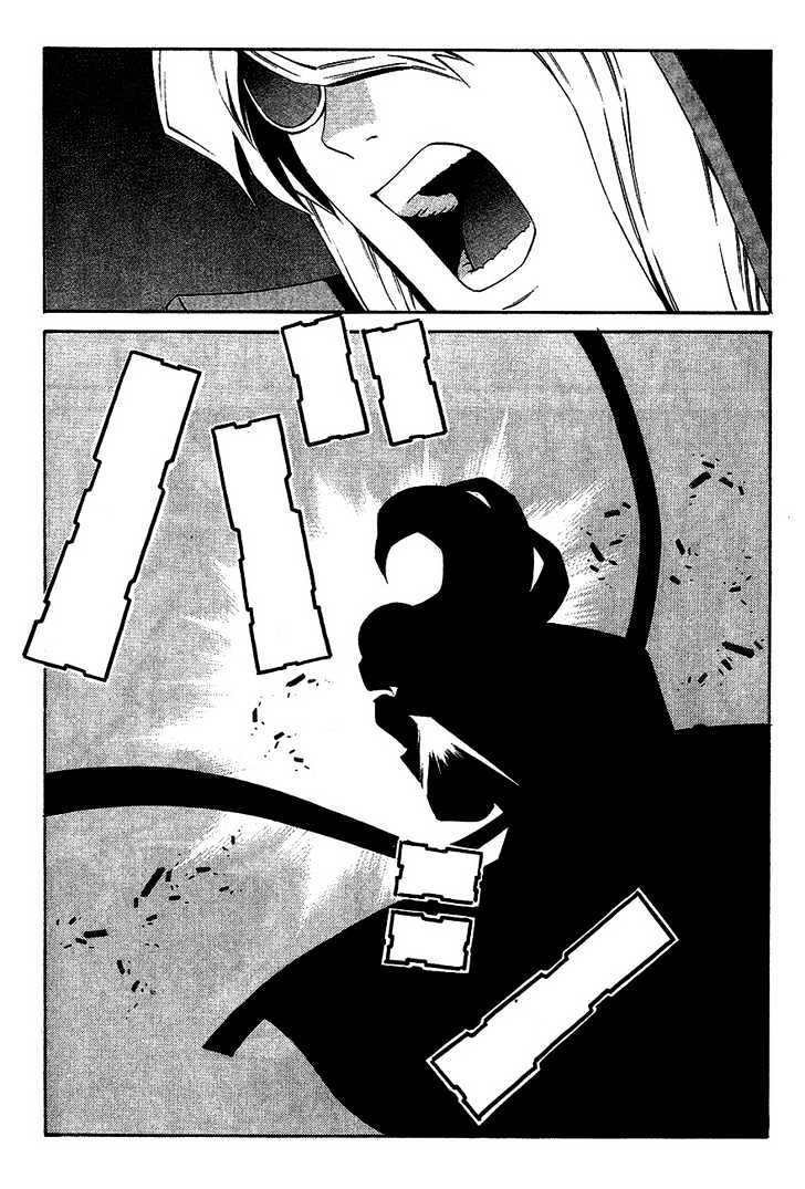Eat-Man Chapter 82 page 34 - Chapter 82 : 81 Omen [continued] \ 82 Appetizer \ 83 Eat Finish