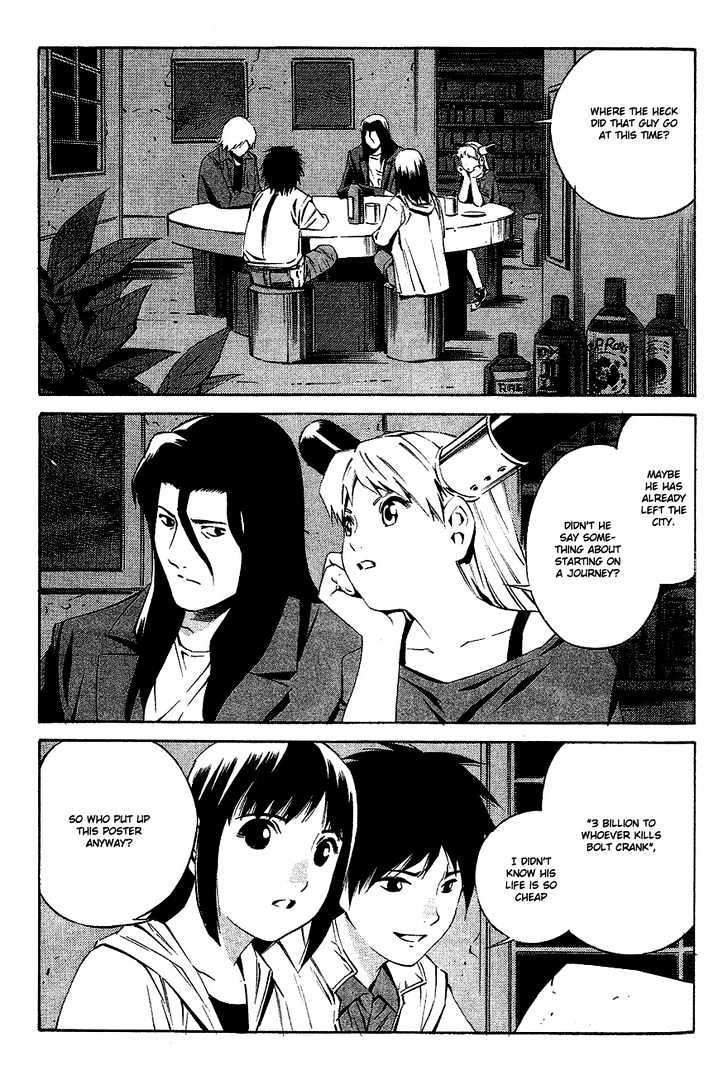 Eat-Man Chapter 82 page 37 - Chapter 82 : 81 Omen [continued] \ 82 Appetizer \ 83 Eat Finish