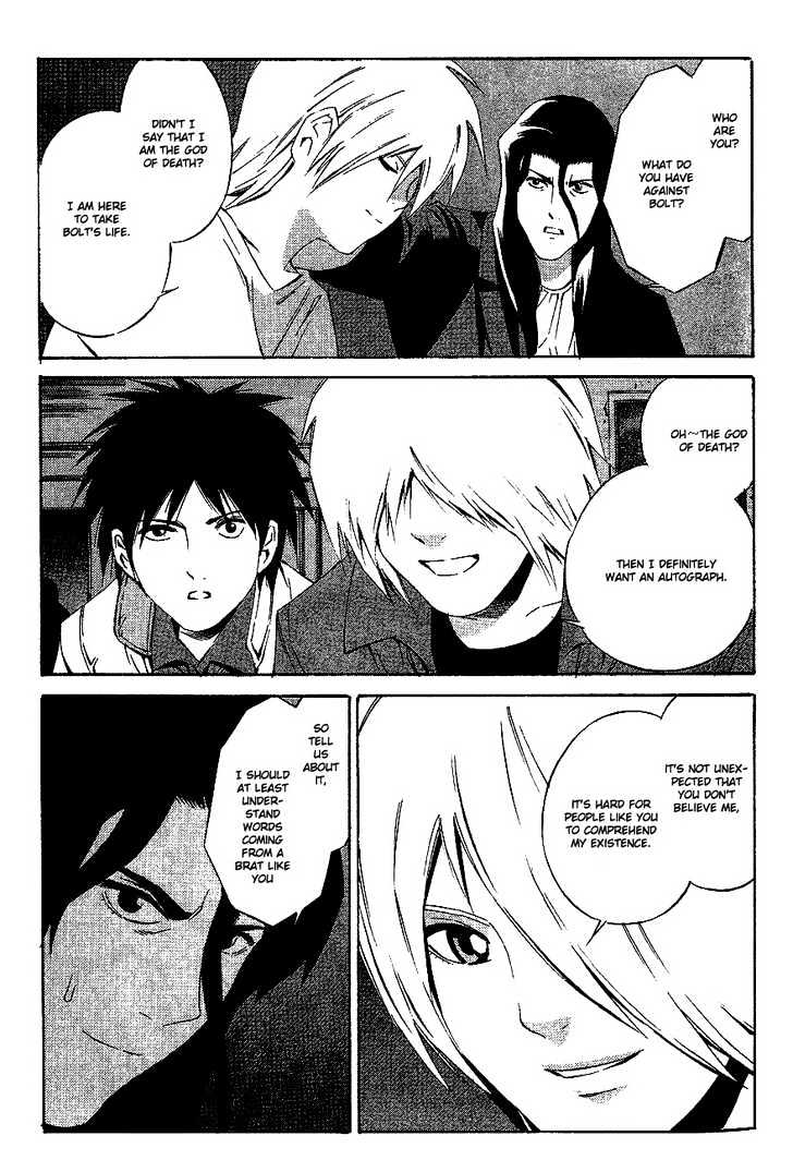 Eat-Man Chapter 82 page 39 - Chapter 82 : 81 Omen [continued] \ 82 Appetizer \ 83 Eat Finish