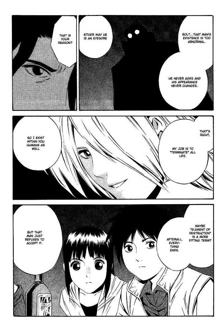Eat-Man Chapter 82 page 40 - Chapter 82 : 81 Omen [continued] \ 82 Appetizer \ 83 Eat Finish