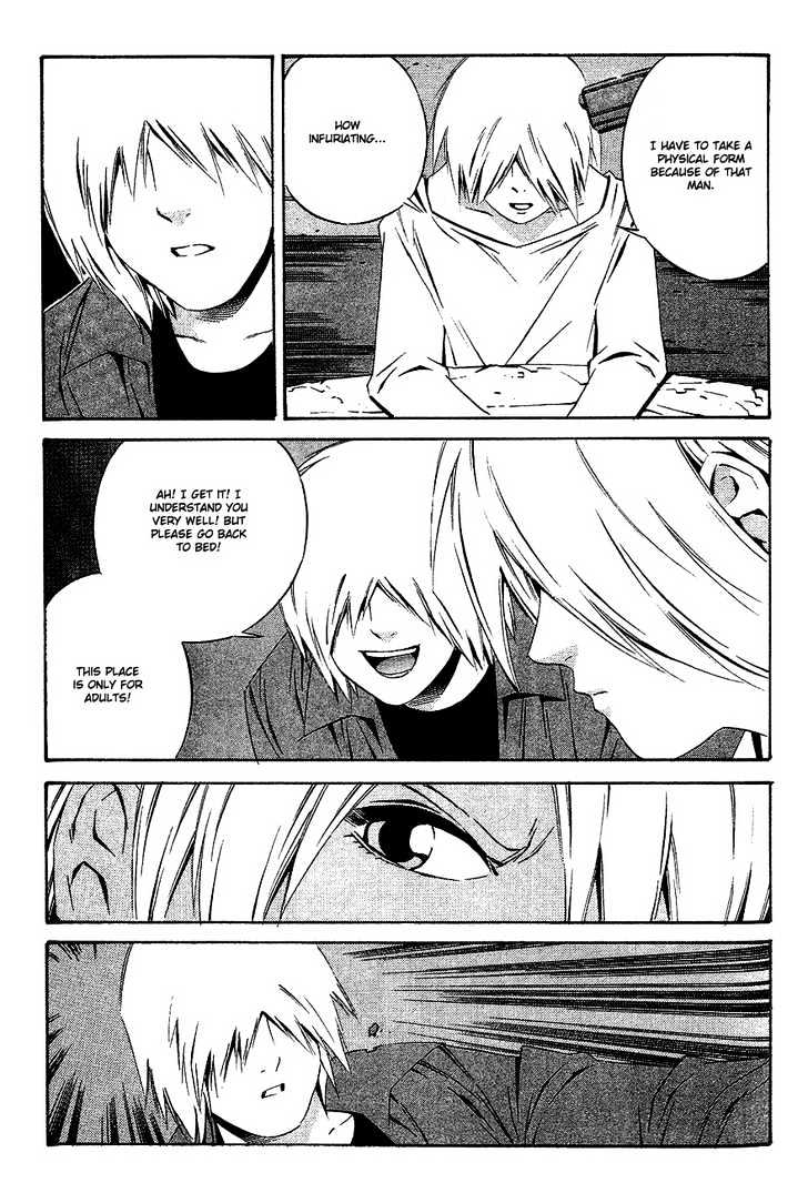 Eat-Man Chapter 82 page 41 - Chapter 82 : 81 Omen [continued] \ 82 Appetizer \ 83 Eat Finish