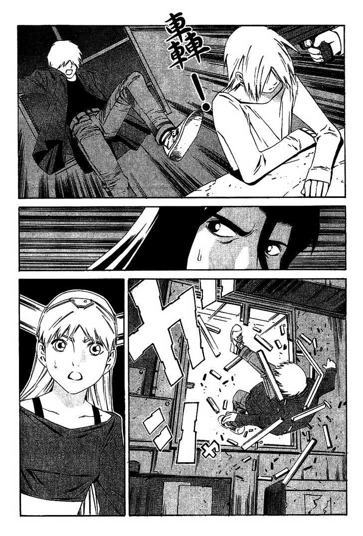 Eat-Man Chapter 82 page 42 - Chapter 82 : 81 Omen [continued] \ 82 Appetizer \ 83 Eat Finish