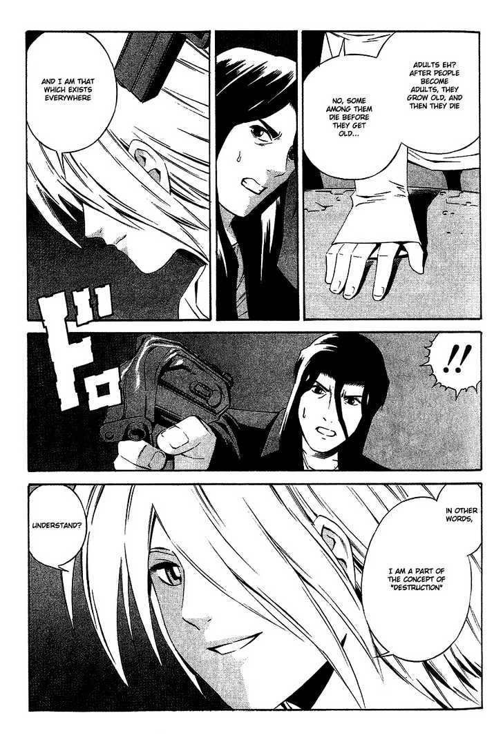 Eat-Man Chapter 82 page 43 - Chapter 82 : 81 Omen [continued] \ 82 Appetizer \ 83 Eat Finish