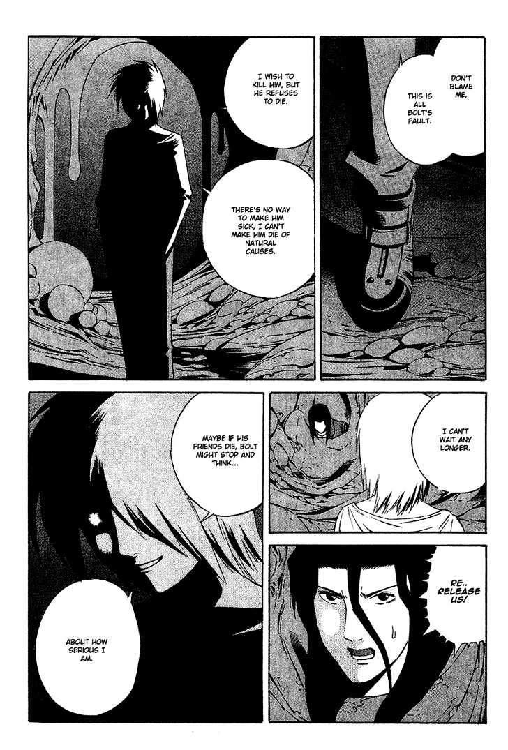 Eat-Man Chapter 82 page 46 - Chapter 82 : 81 Omen [continued] \ 82 Appetizer \ 83 Eat Finish