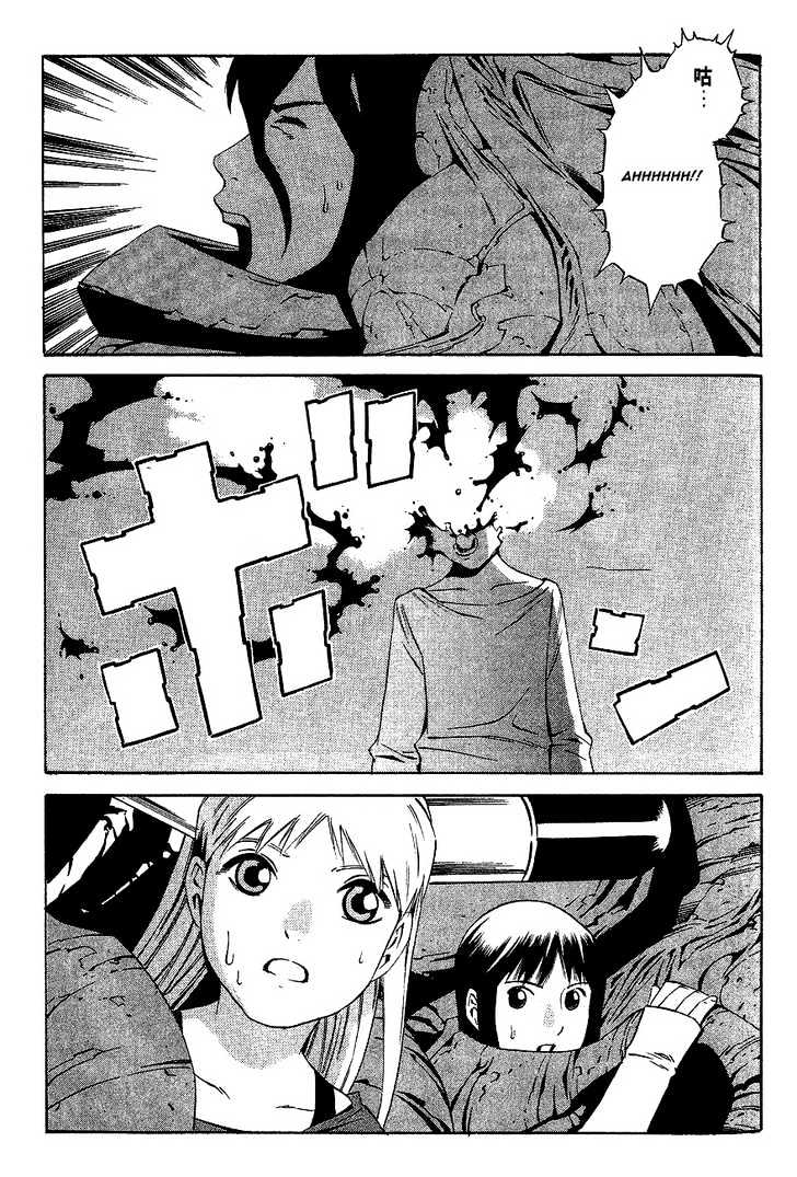 Eat-Man Chapter 82 page 47 - Chapter 82 : 81 Omen [continued] \ 82 Appetizer \ 83 Eat Finish