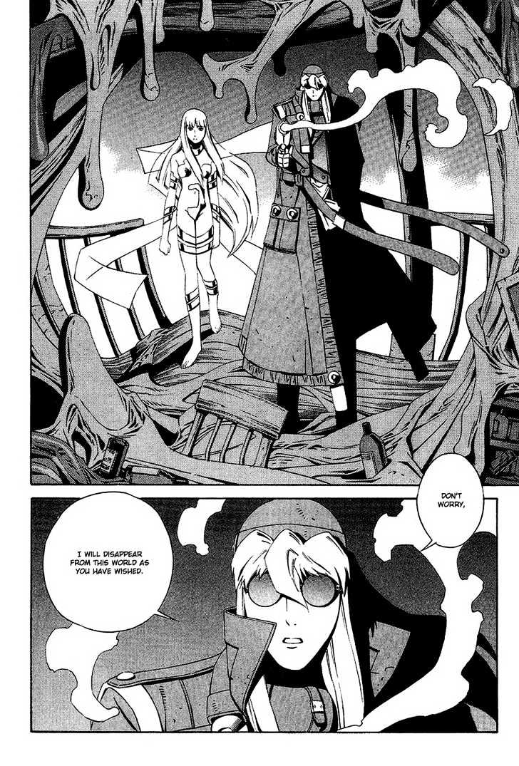 Eat-Man Chapter 82 page 48 - Chapter 82 : 81 Omen [continued] \ 82 Appetizer \ 83 Eat Finish