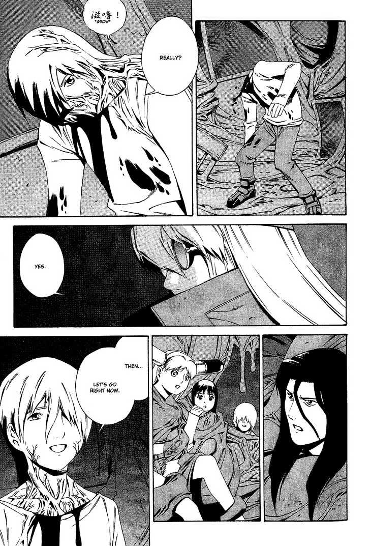 Eat-Man Chapter 82 page 49 - Chapter 82 : 81 Omen [continued] \ 82 Appetizer \ 83 Eat Finish