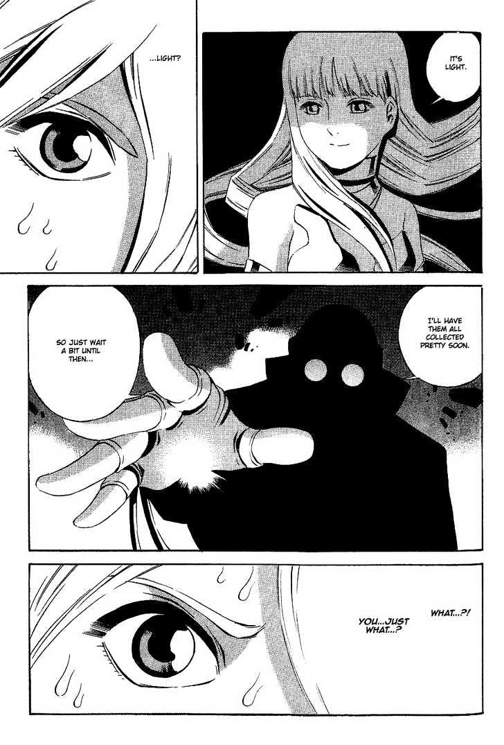 Eat-Man Chapter 82 page 53 - Chapter 82 : 81 Omen [continued] \ 82 Appetizer \ 83 Eat Finish