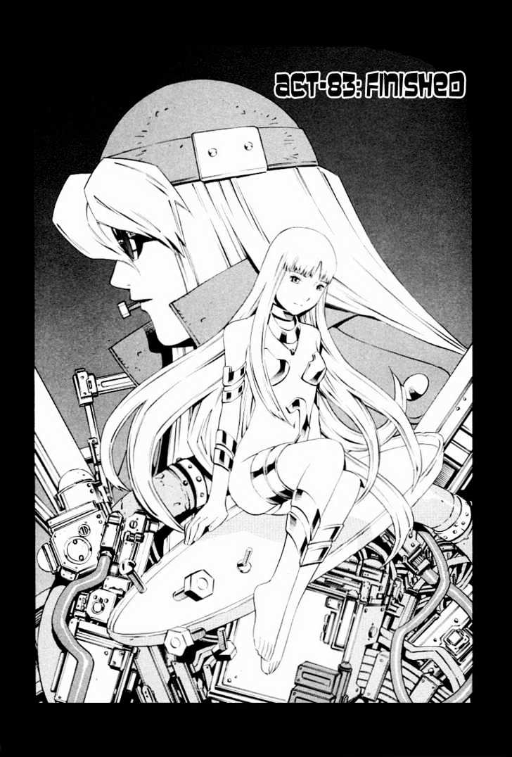 Eat-Man Chapter 82 page 56 - Chapter 82 : 81 Omen [continued] \ 82 Appetizer \ 83 Eat Finish