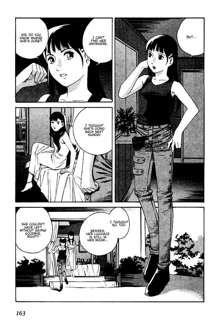 Eat-Man Chapter 82 page 58 - Chapter 82 : 81 Omen [continued] \ 82 Appetizer \ 83 Eat Finish