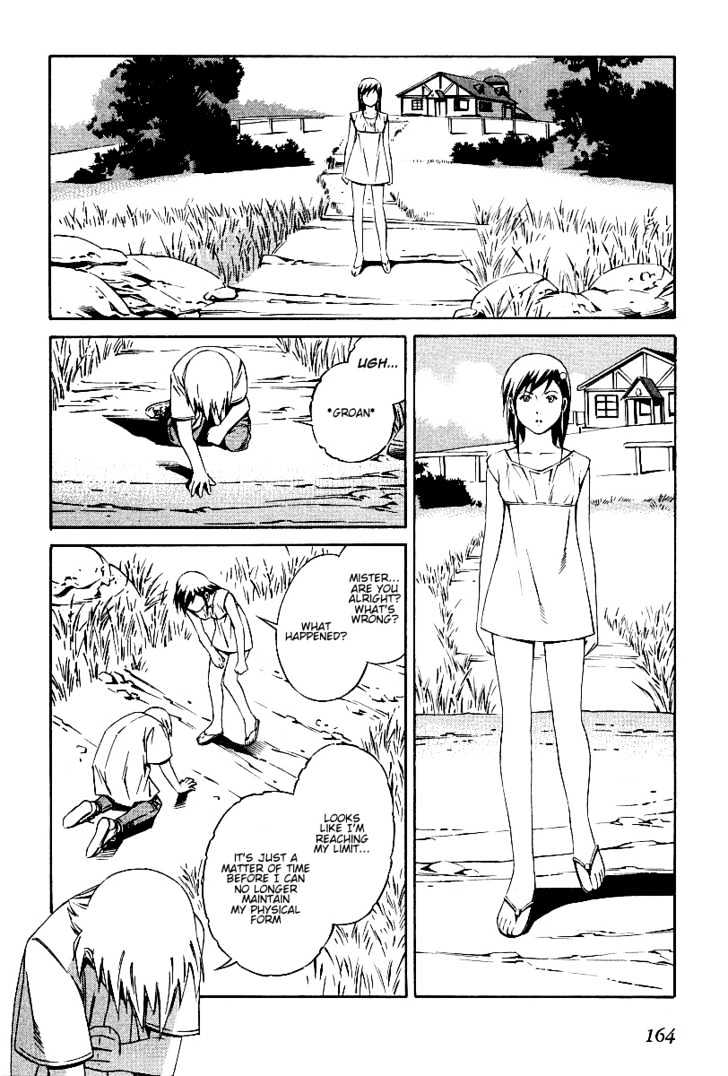 Eat-Man Chapter 82 page 59 - Chapter 82 : 81 Omen [continued] \ 82 Appetizer \ 83 Eat Finish