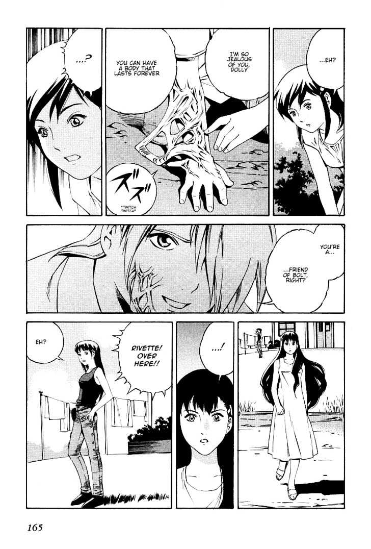 Eat-Man Chapter 82 page 60 - Chapter 82 : 81 Omen [continued] \ 82 Appetizer \ 83 Eat Finish