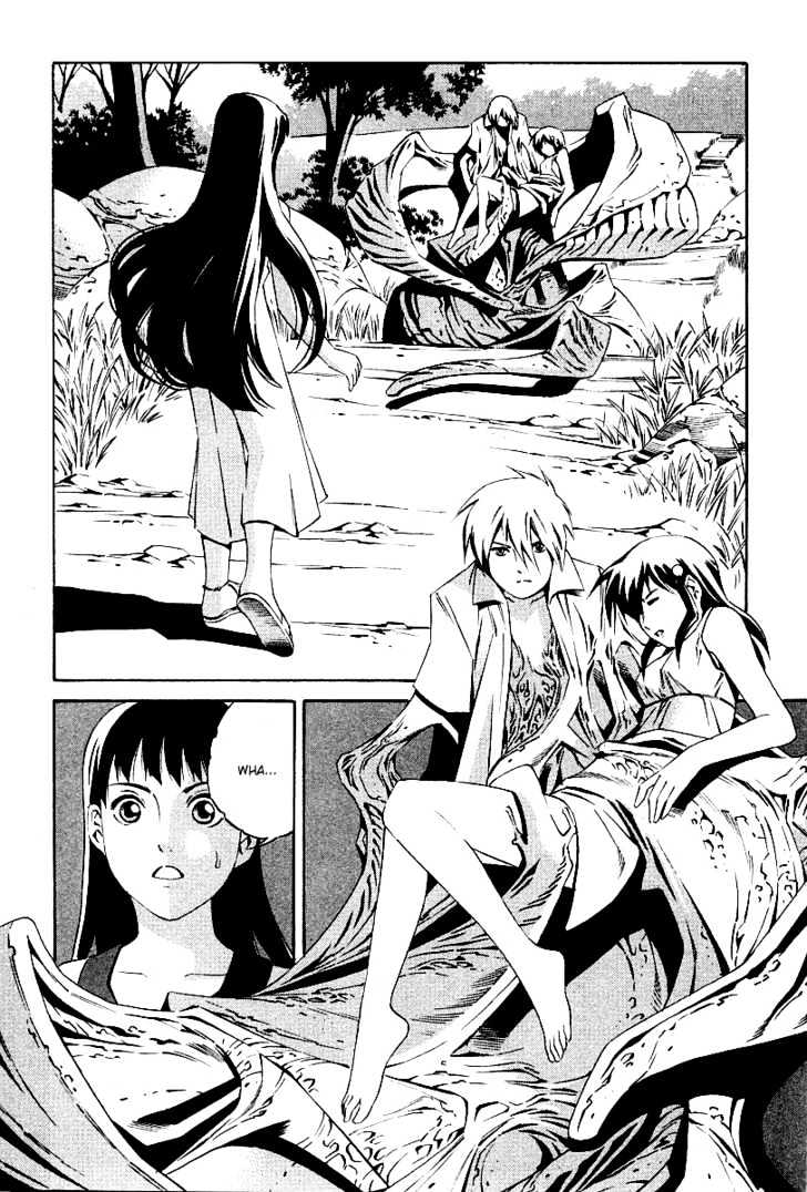 Eat-Man Chapter 82 page 61 - Chapter 82 : 81 Omen [continued] \ 82 Appetizer \ 83 Eat Finish