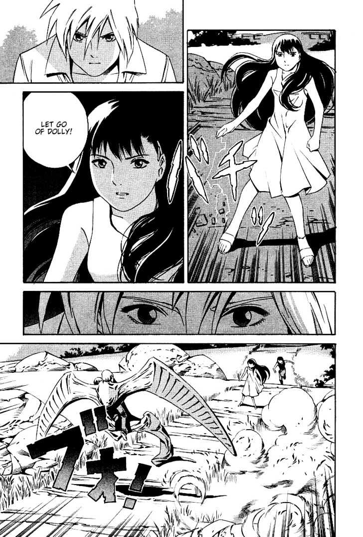 Eat-Man Chapter 82 page 62 - Chapter 82 : 81 Omen [continued] \ 82 Appetizer \ 83 Eat Finish