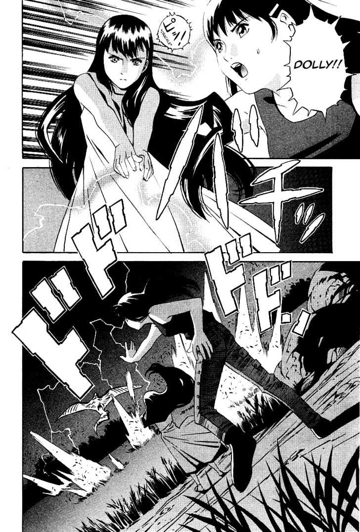 Eat-Man Chapter 82 page 63 - Chapter 82 : 81 Omen [continued] \ 82 Appetizer \ 83 Eat Finish