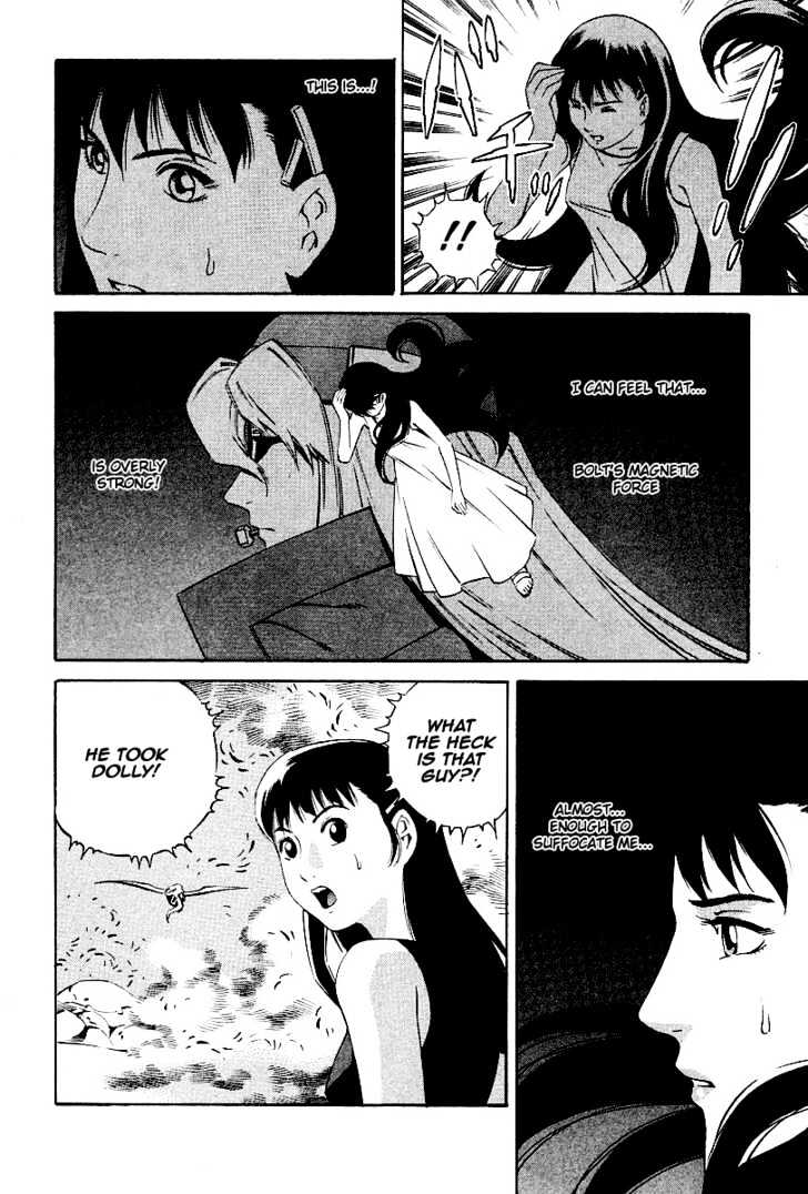 Eat-Man Chapter 82 page 65 - Chapter 82 : 81 Omen [continued] \ 82 Appetizer \ 83 Eat Finish