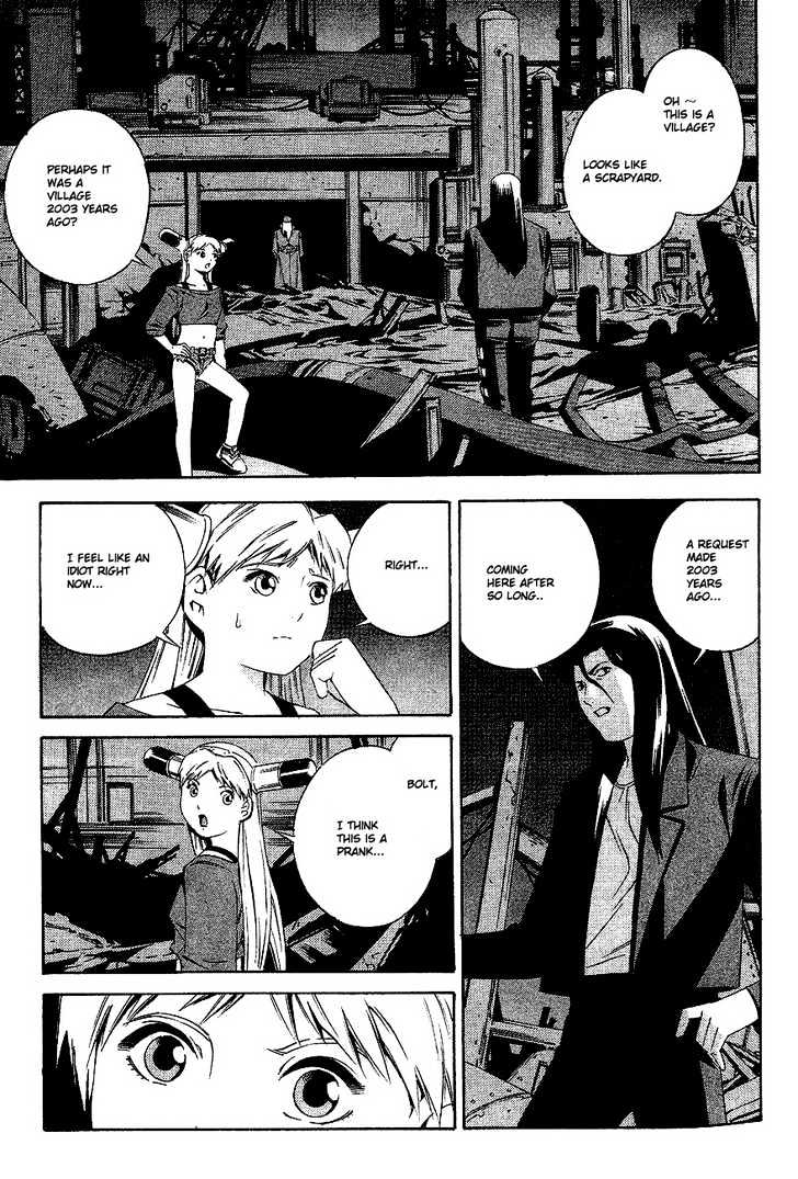 Eat-Man Chapter 82 page 9 - Chapter 82 : 81 Omen [continued] \ 82 Appetizer \ 83 Eat Finish