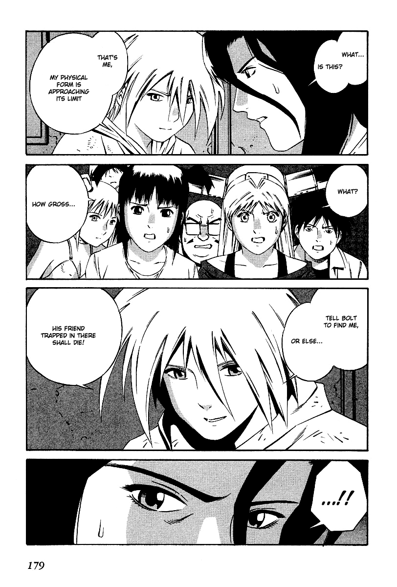 Eat-Man Chapter 83.2 page 19 - Chapter 83 v2 : Eat Finish