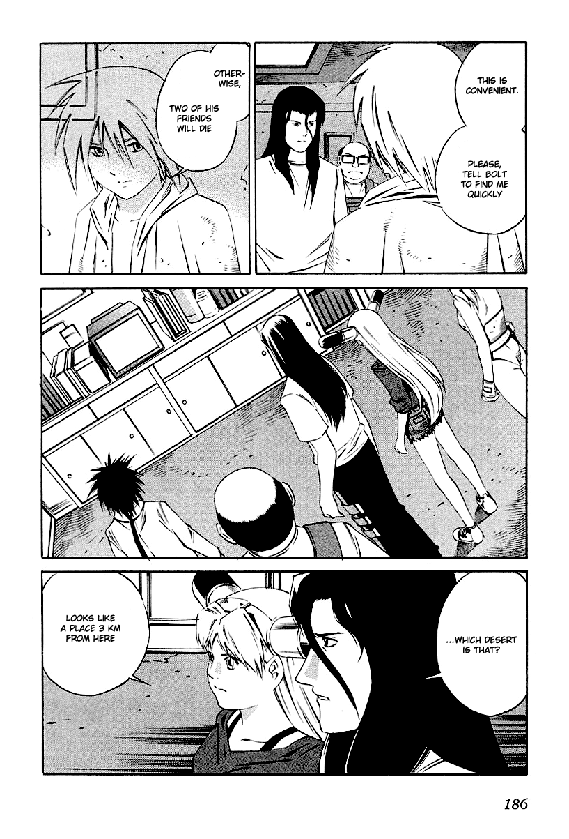 Eat-Man Chapter 83.2 page 26 - Chapter 83 v2 : Eat Finish