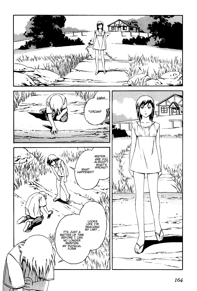 Eat-Man Chapter 83.2 page 4 - Chapter 83 v2 : Eat Finish