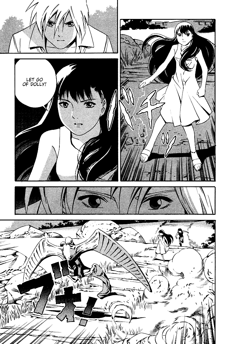 Eat-Man Chapter 83.2 page 7 - Chapter 83 v2 : Eat Finish