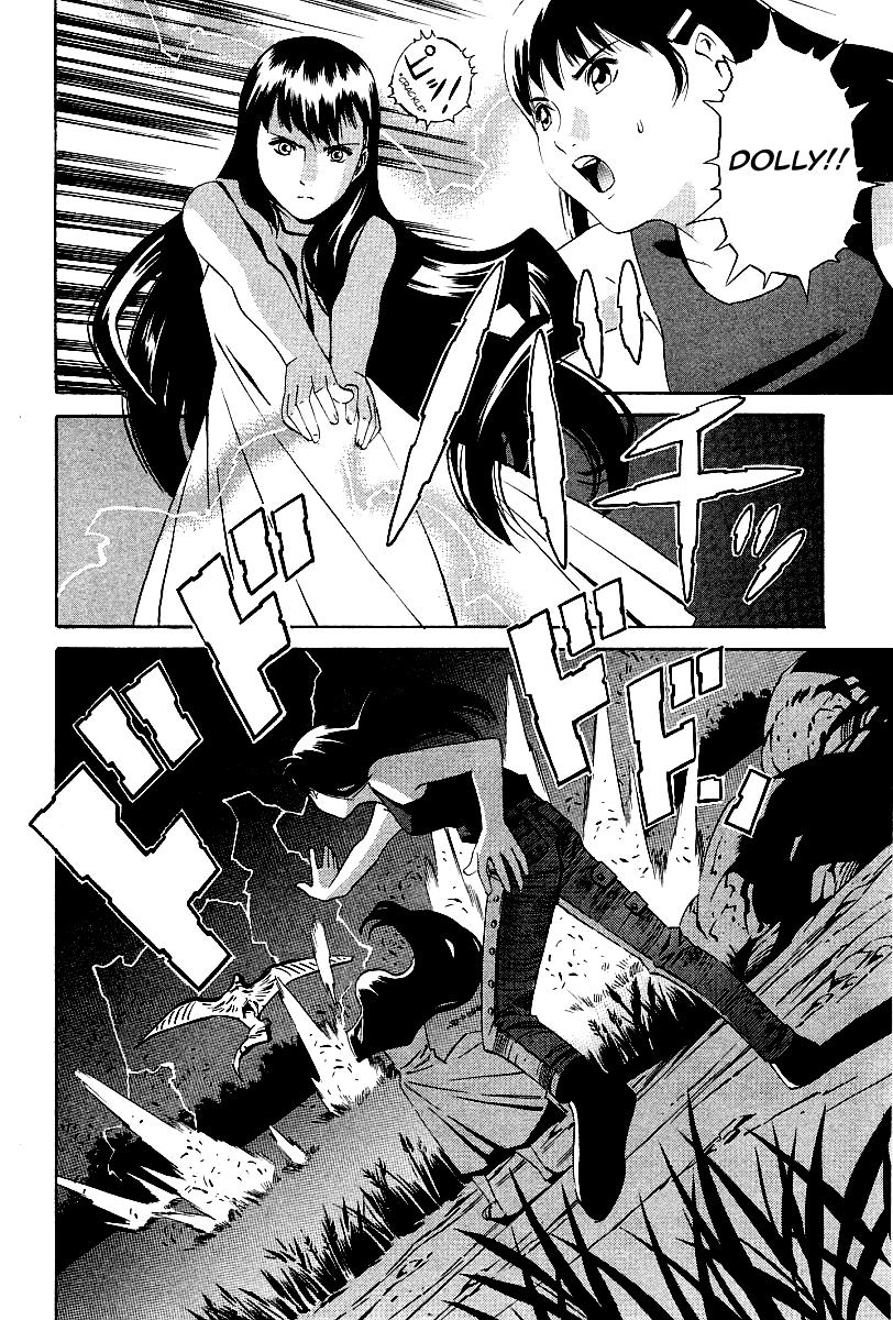 Eat-Man Chapter 83.2 page 8 - Chapter 83 v2 : Eat Finish