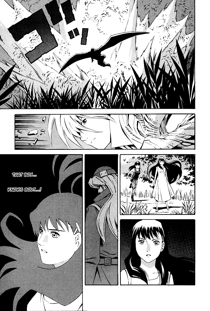 Eat-Man Chapter 83.2 page 9 - Chapter 83 v2 : Eat Finish