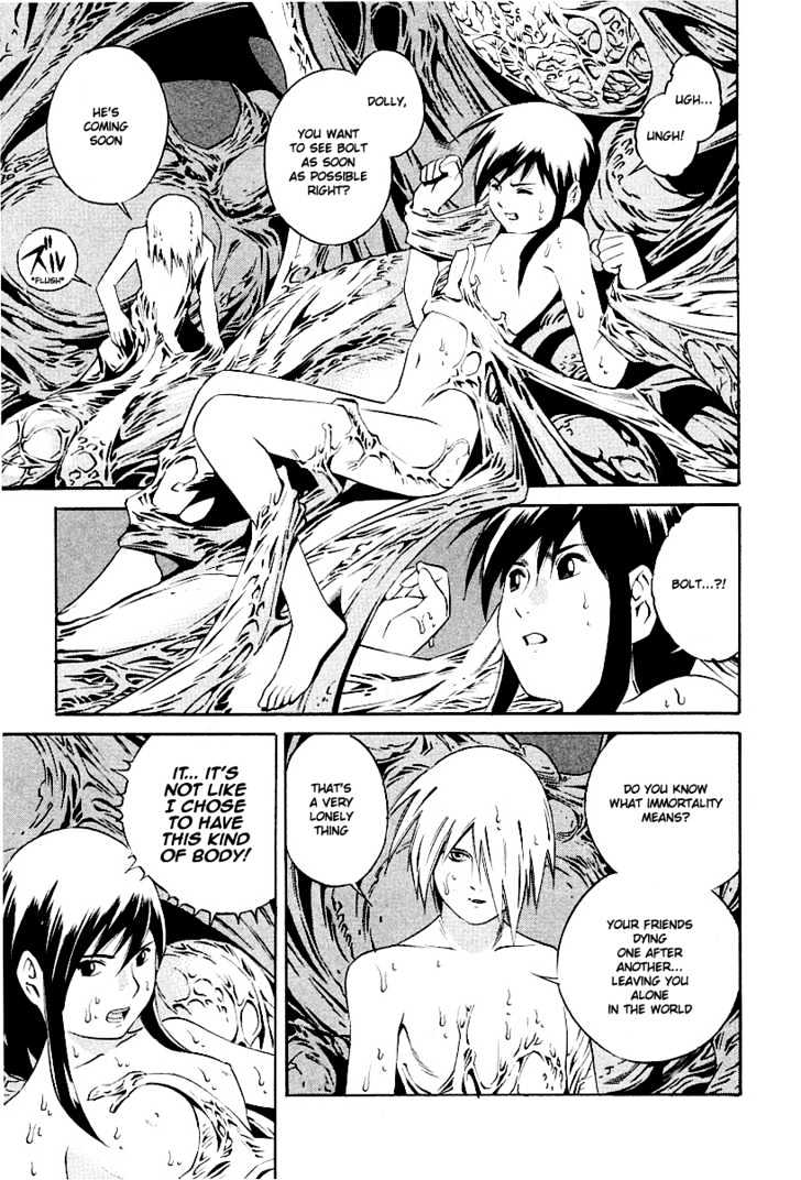 Eat-Man Chapter 84 page 10 - Chapter 84 : 83 Eat Finish [continued] \ 84 Toward a Distant Place