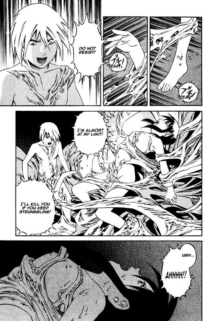 Eat-Man Chapter 84 page 12 - Chapter 84 : 83 Eat Finish [continued] \ 84 Toward a Distant Place