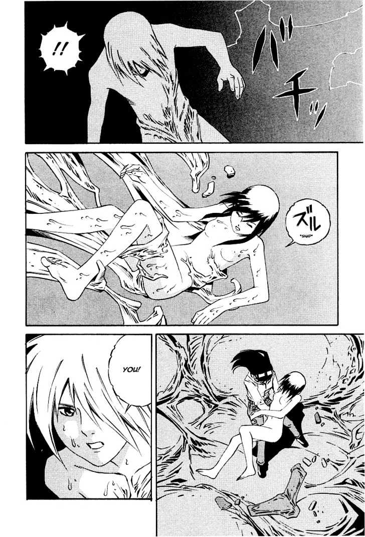 Eat-Man Chapter 84 page 13 - Chapter 84 : 83 Eat Finish [continued] \ 84 Toward a Distant Place
